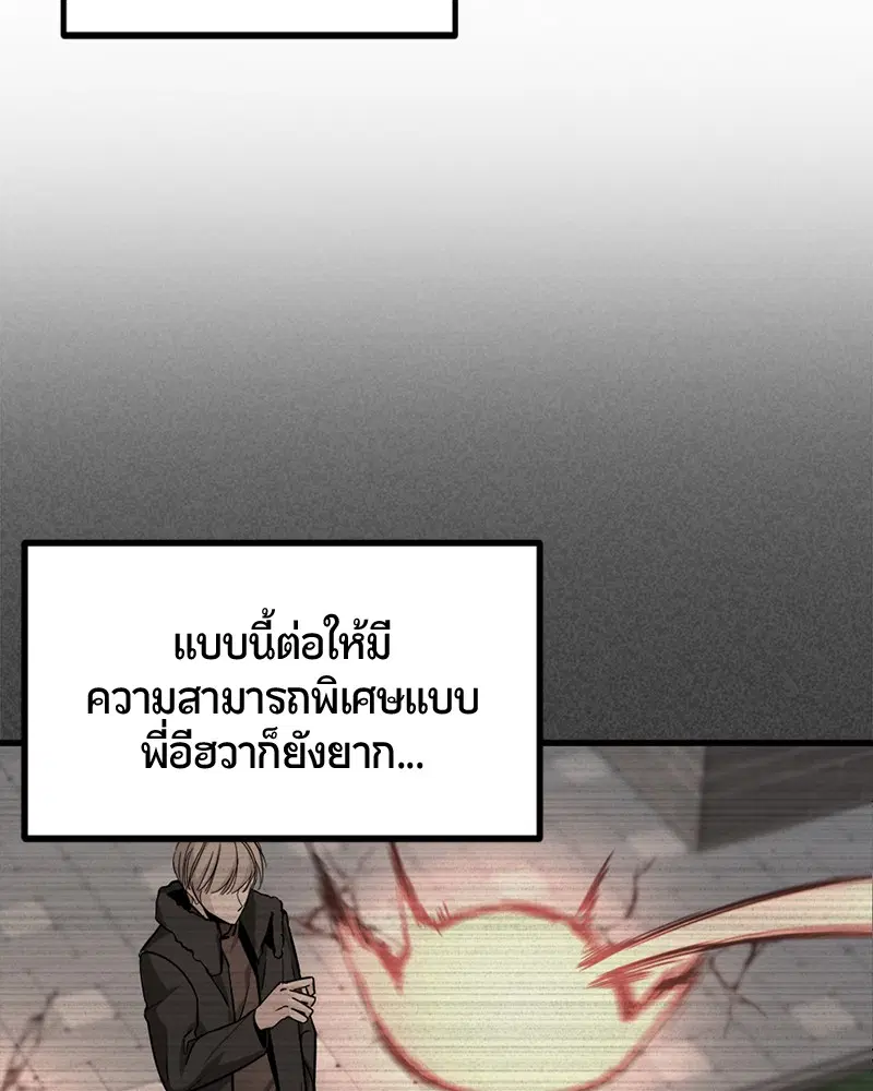 หน้า 27 จาก 137
