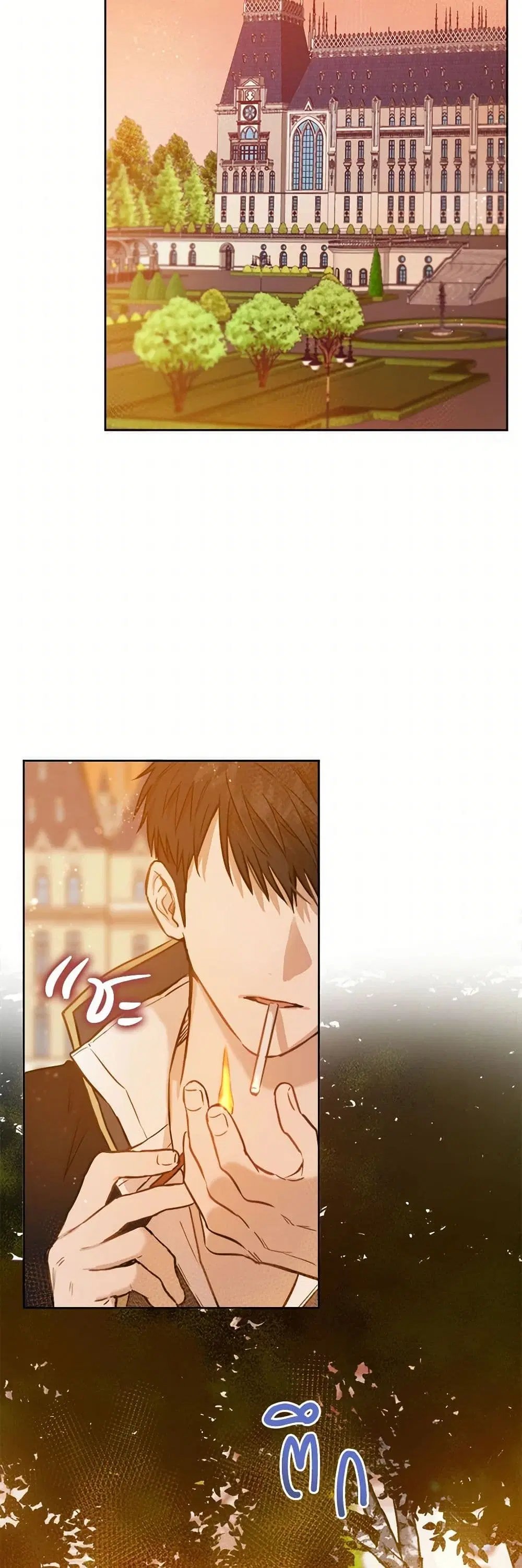 หน้า 1 จาก 36