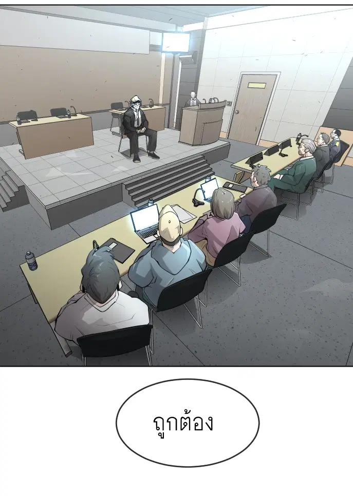 หน้า 11 จาก 126