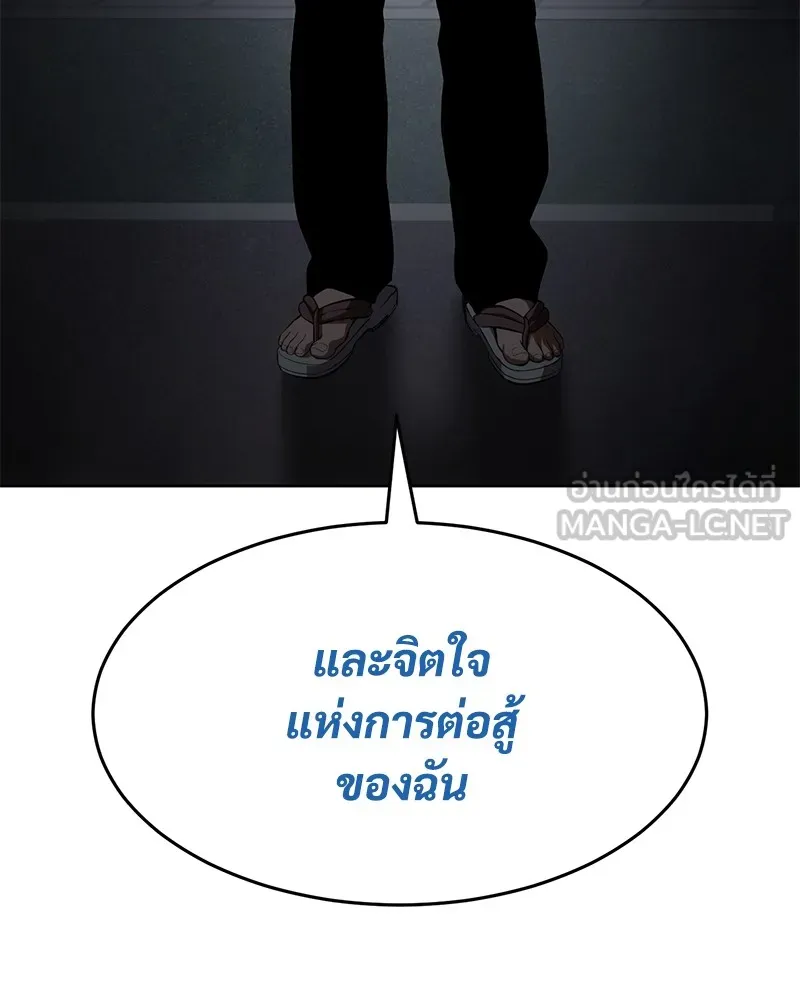 หน้า 24 จาก 214