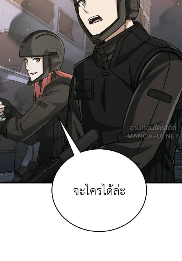 หน้า 37 จาก 151