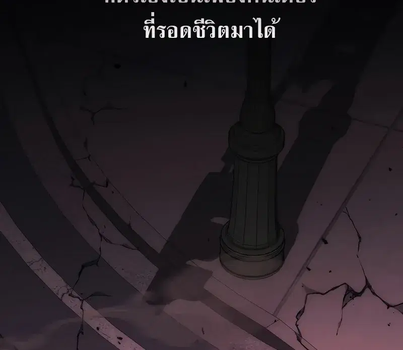 หน้า 32 จาก 68