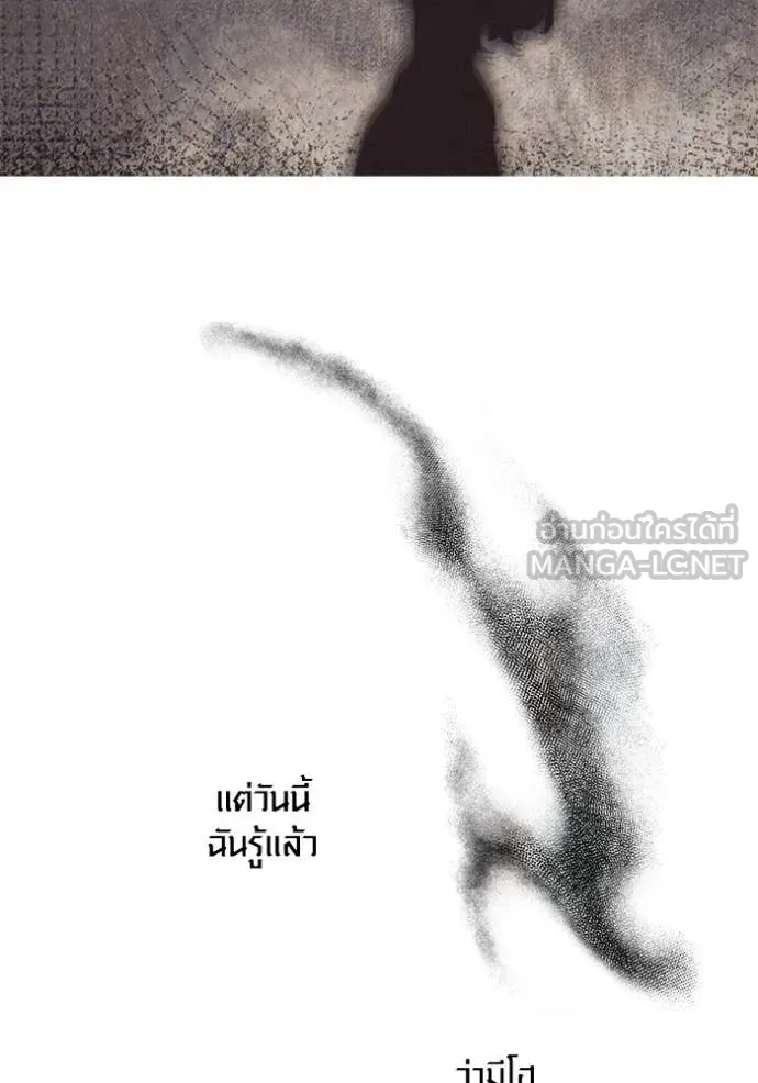 หน้า 28 จาก 173