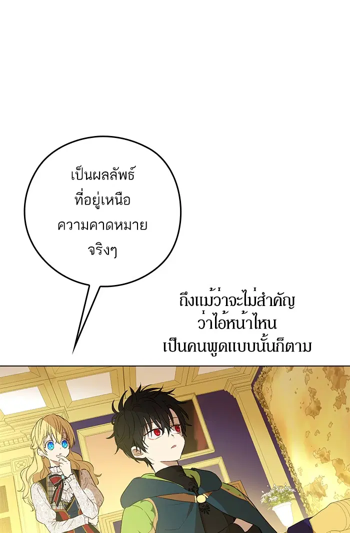 หน้า 17 จาก 84
