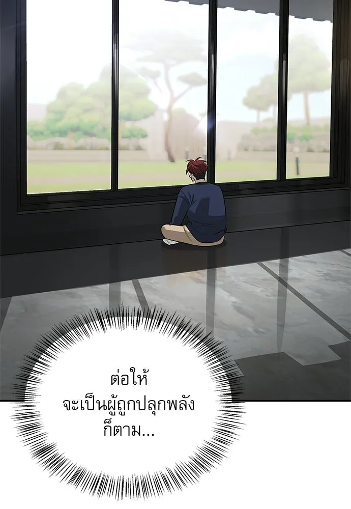 หน้า 2 จาก 168
