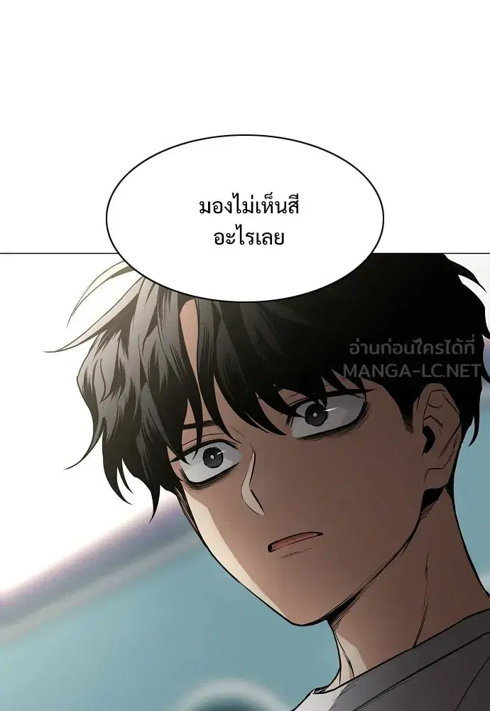 หน้า 123 จาก 126