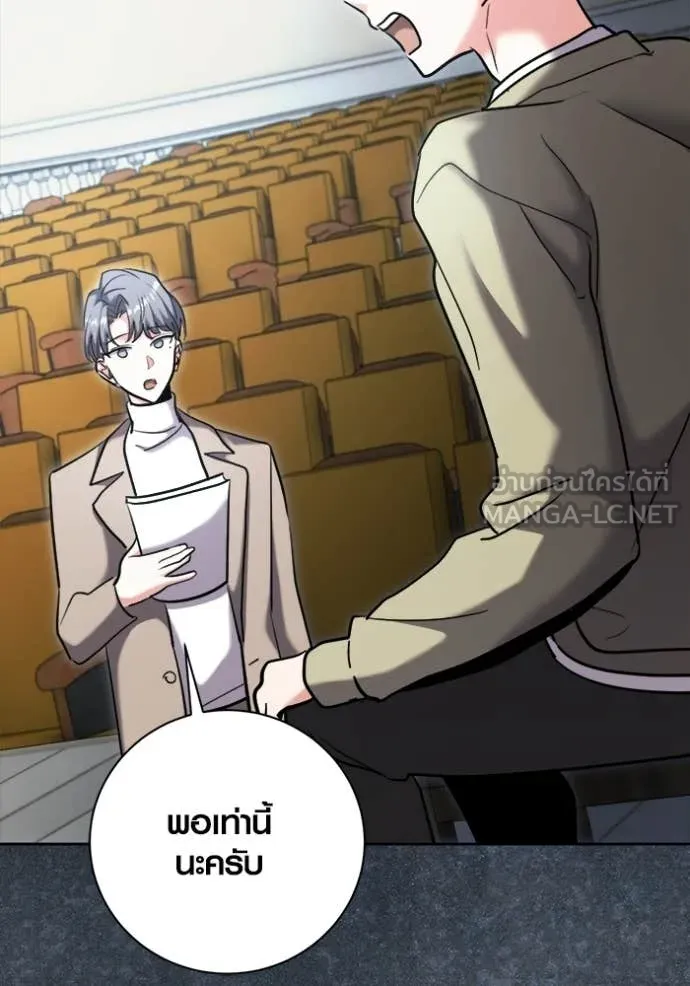 หน้า 24 จาก 168