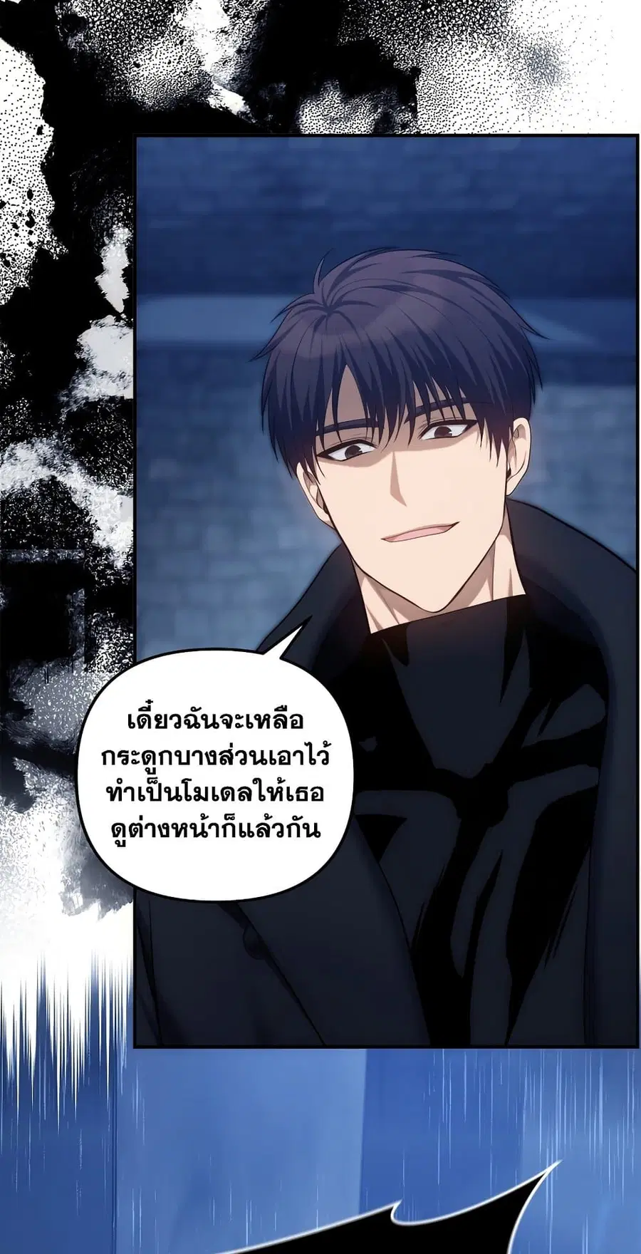 หน้า 22 จาก 65