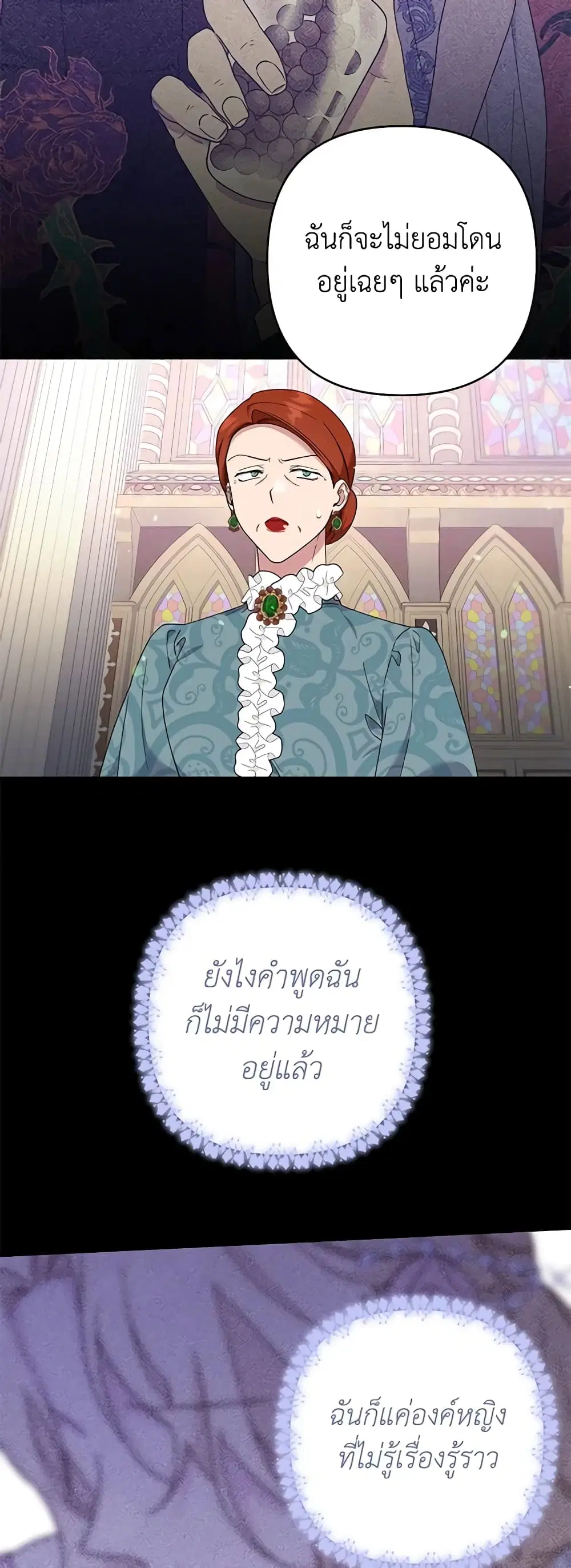 หน้า 17 จาก 46