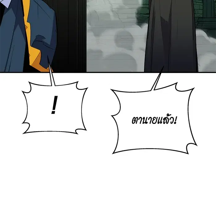หน้า 97 จาก 162