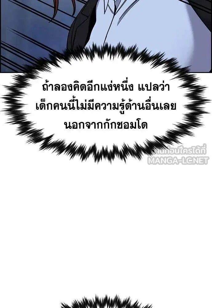หน้า 64 จาก 122