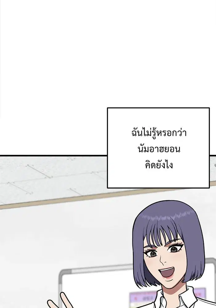 หน้า 46 จาก 171