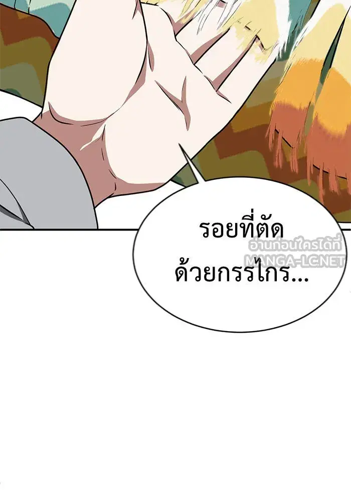 หน้า 42 จาก 180