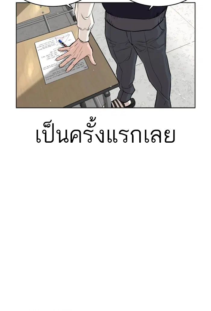 หน้า 15 จาก 148
