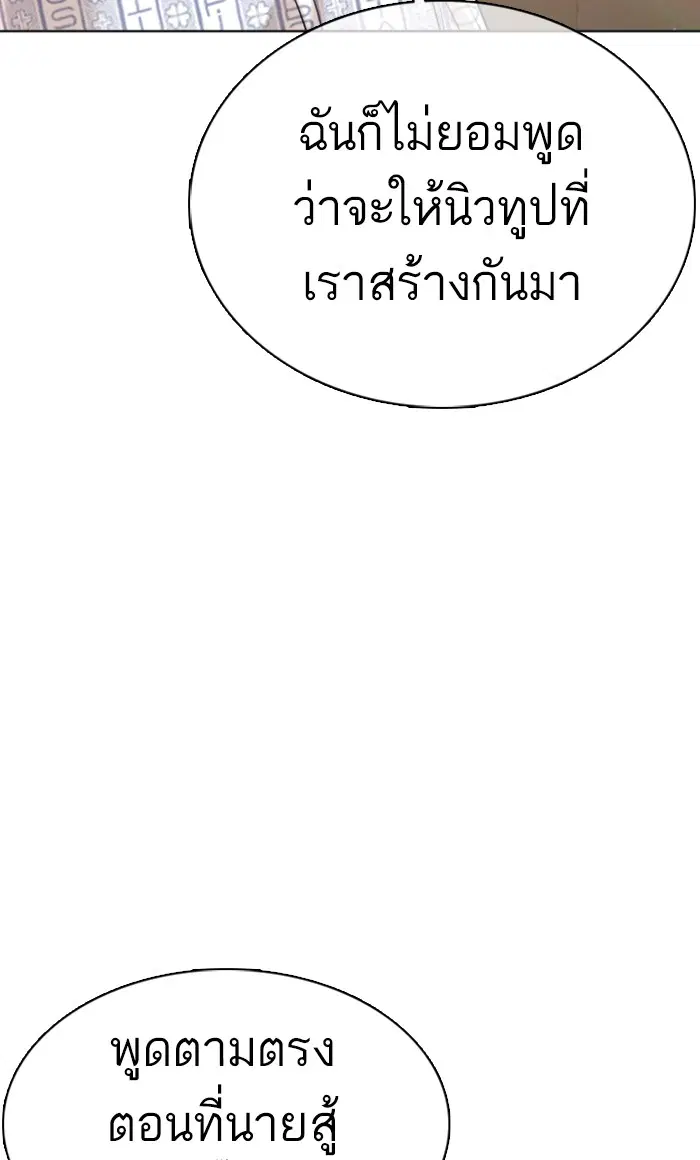 หน้า 43 จาก 140