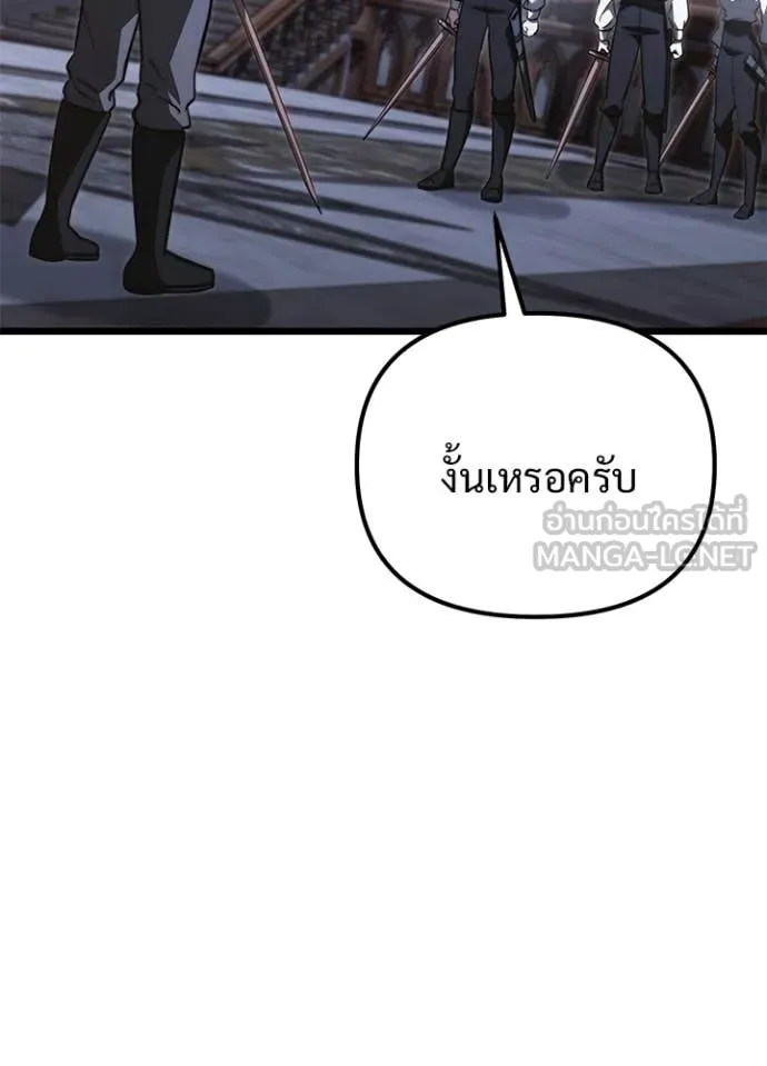 หน้า 63 จาก 178