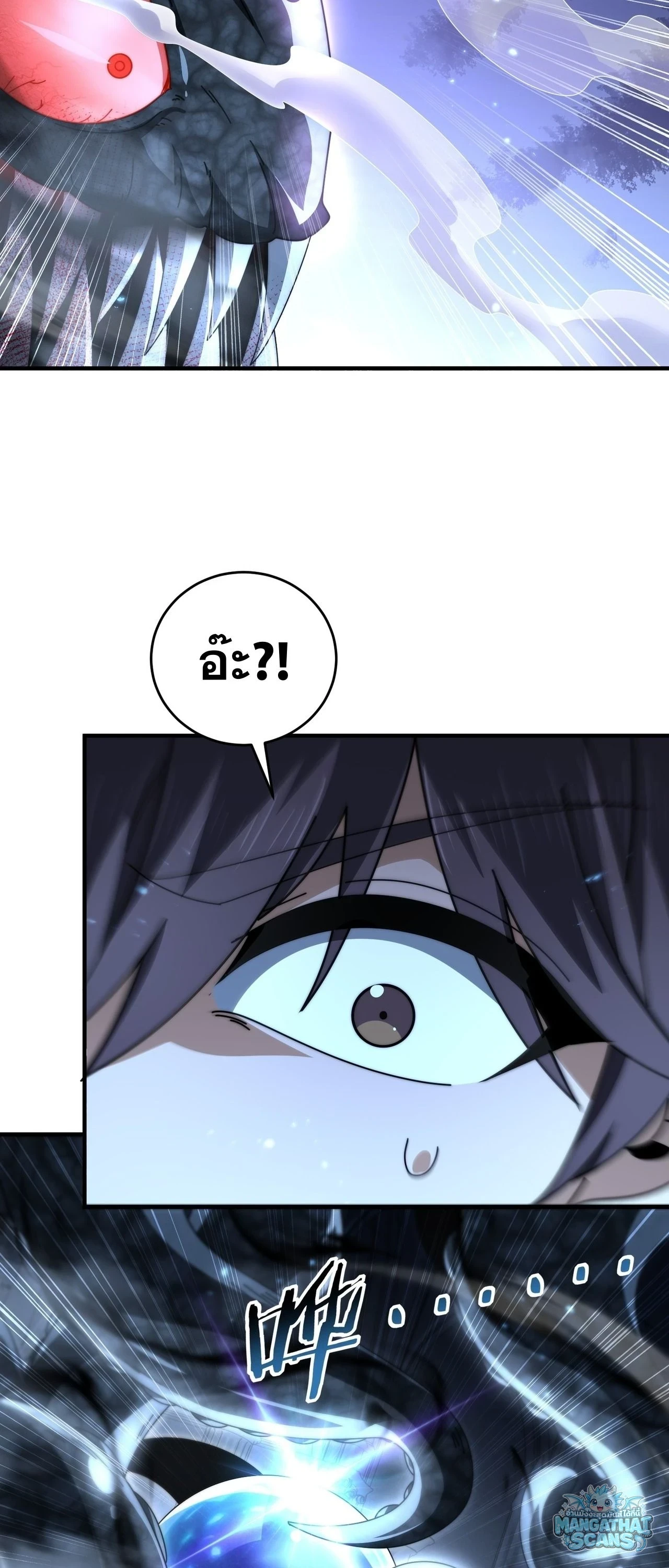 หน้า 14 จาก 43