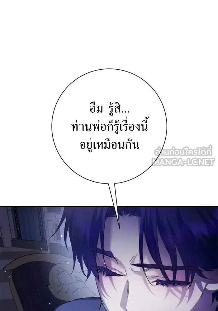 หน้า 12 จาก 180