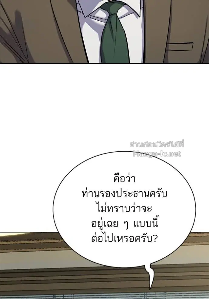 หน้า 72 จาก 140
