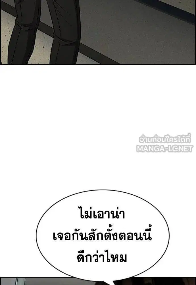 หน้า 32 จาก 116