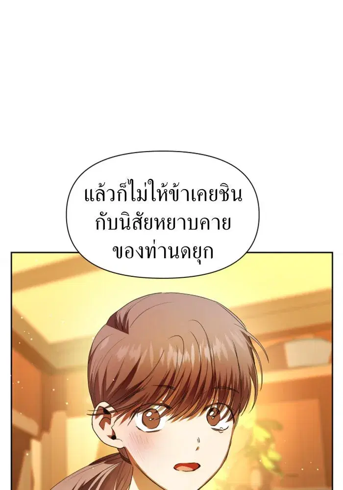 หน้า 67 จาก 179