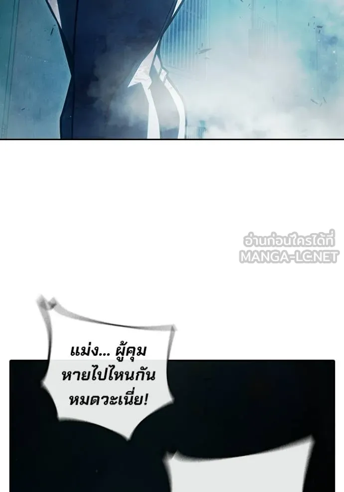 หน้า 129 จาก 182