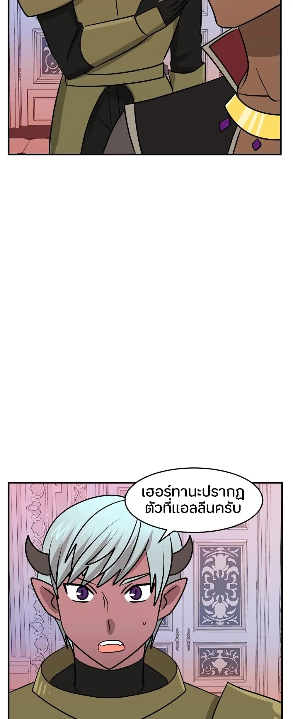 หน้า 34 จาก 36