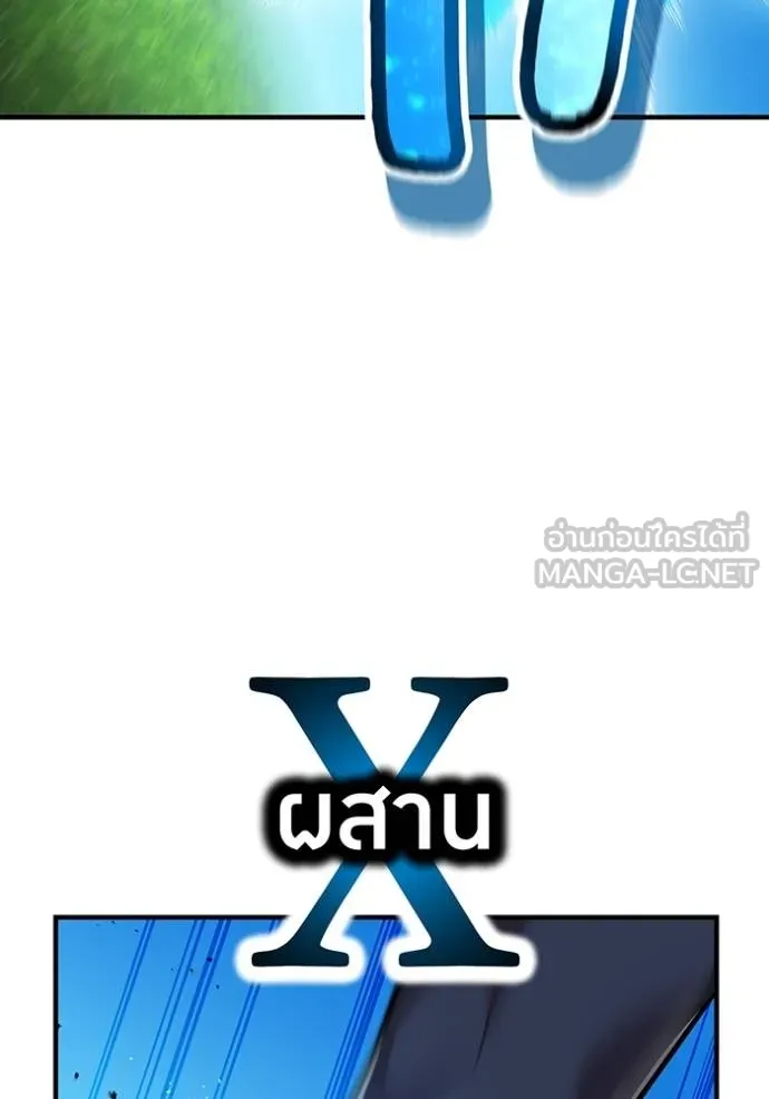หน้า 22 จาก 157