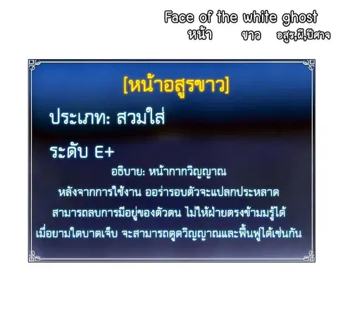 หน้า 54 จาก 78