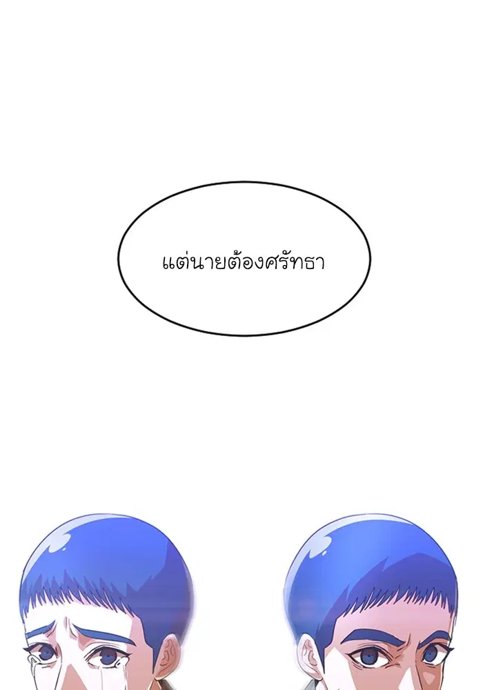หน้า 4 จาก 132