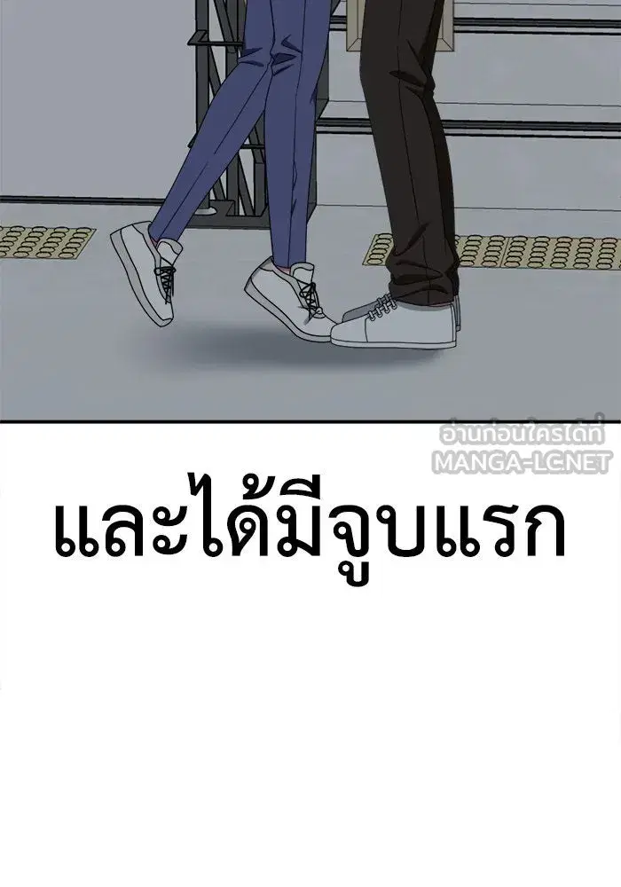 หน้า 135 จาก 143