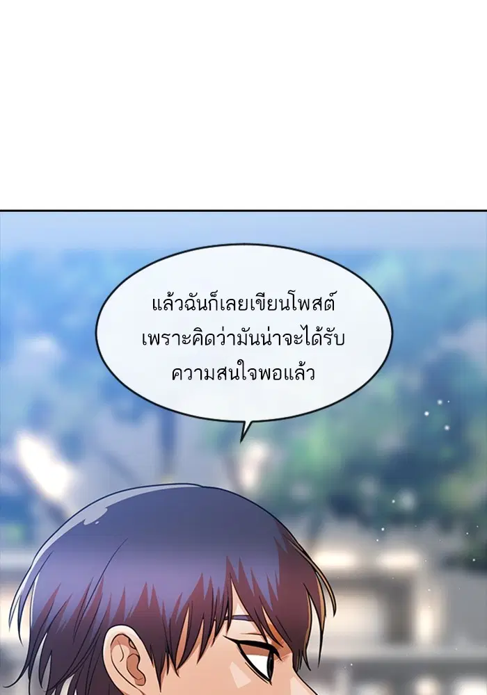 หน้า 42 จาก 122