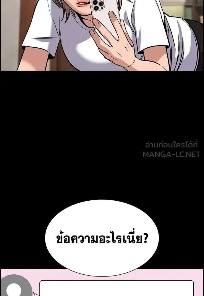 หน้า 14 จาก 124