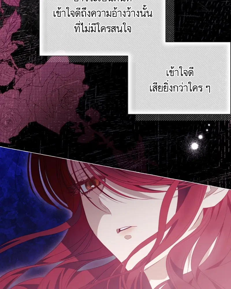 หน้า 25 จาก 107