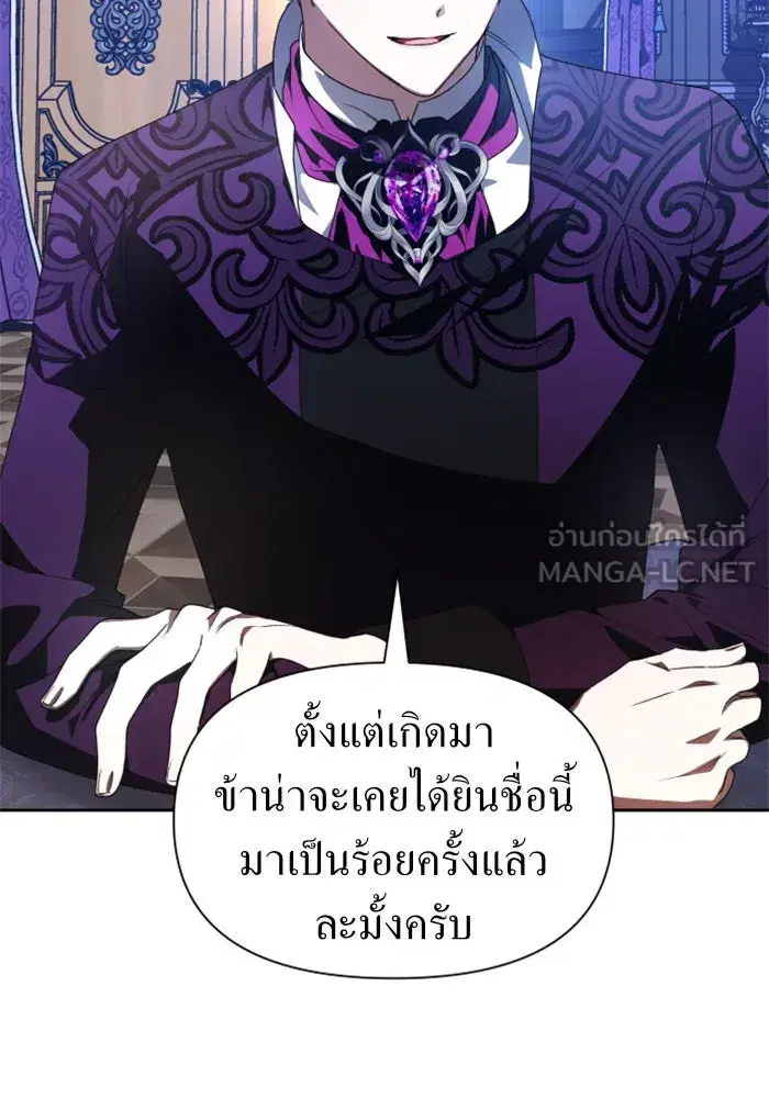 หน้า 18 จาก 153