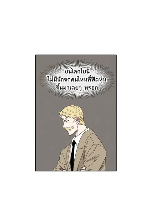 หน้า 1 จาก 108