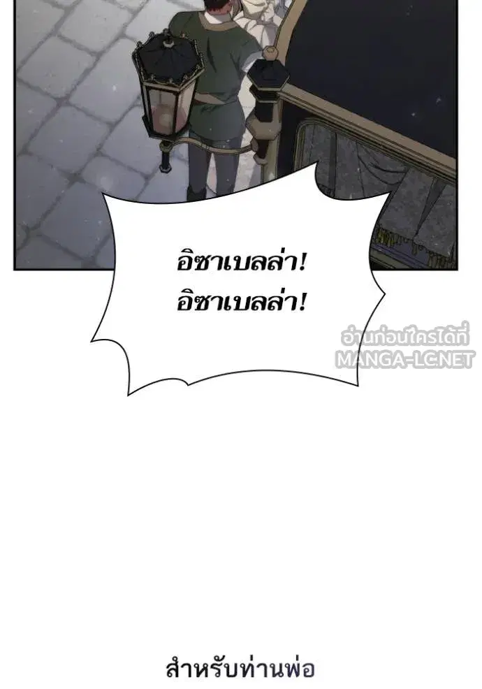 หน้า 27 จาก 168