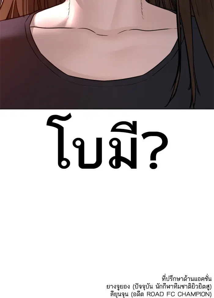 หน้า 157 จาก 157