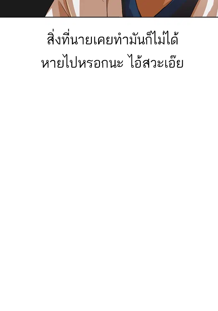 หน้า 48 จาก 147