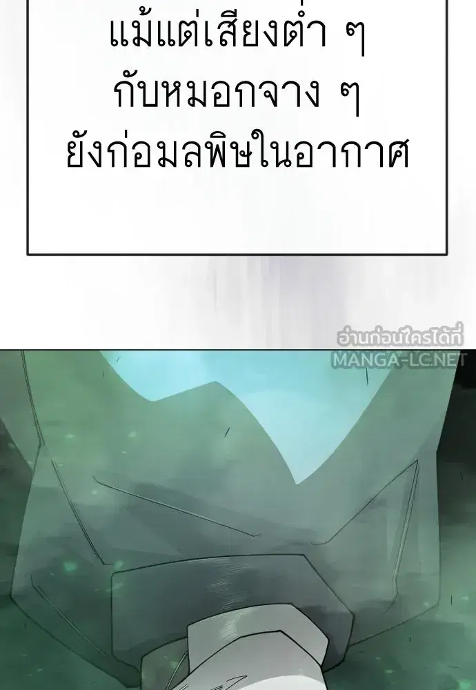 หน้า 72 จาก 202