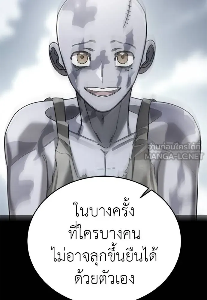 หน้า 37 จาก 191