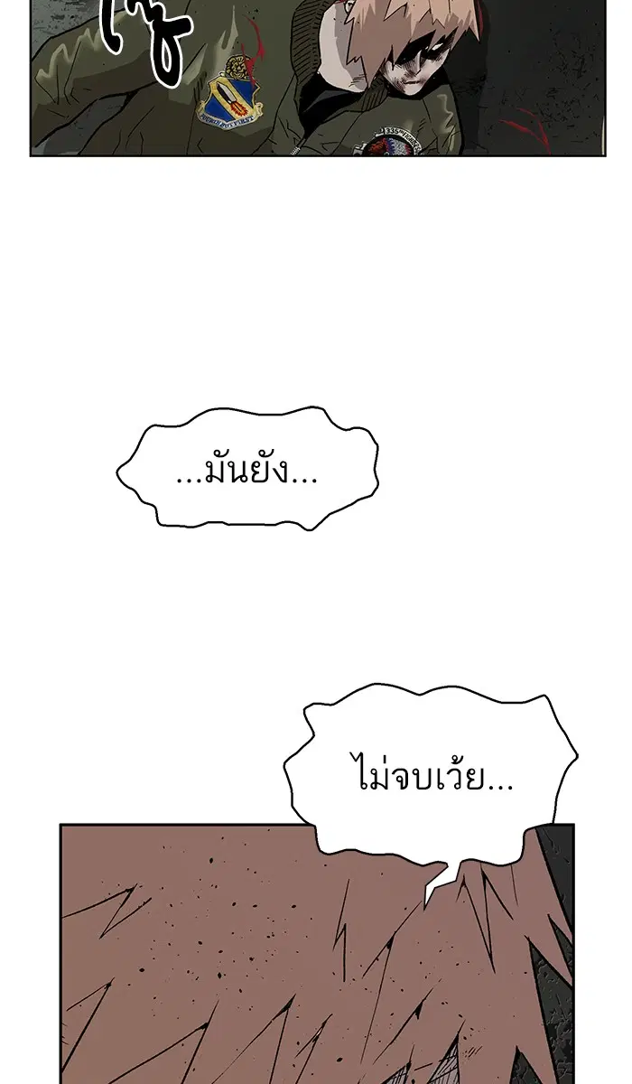 หน้า 94 จาก 106