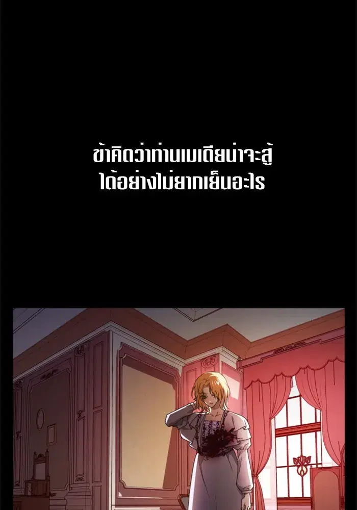 หน้า 80 จาก 167
