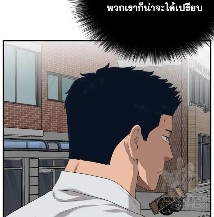 หน้า 18 จาก 168