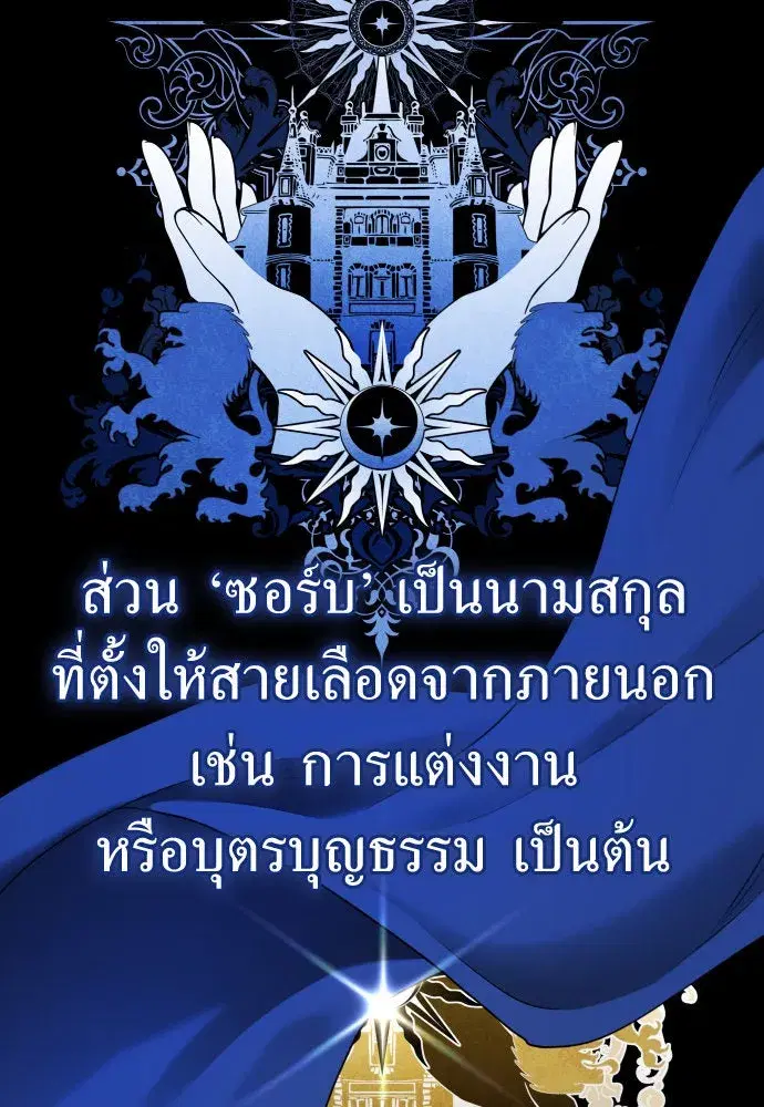 หน้า 92 จาก 147