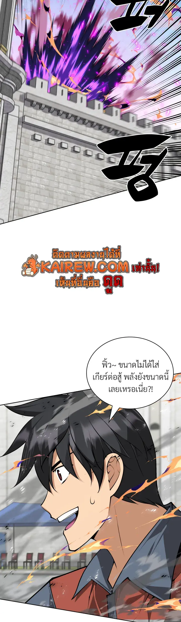 หน้า 4 จาก 37