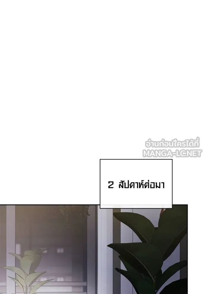หน้า 110 จาก 134