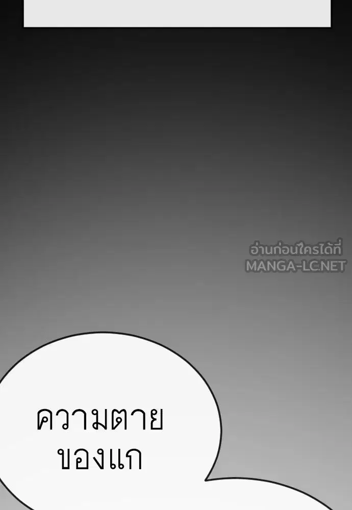หน้า 135 จาก 210