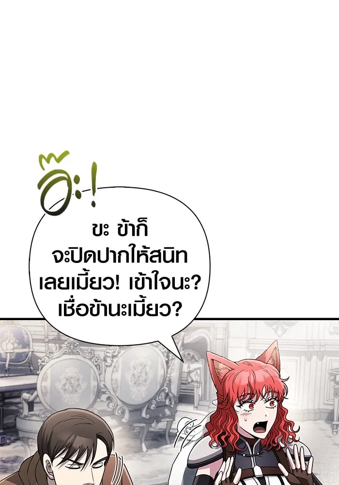 หน้า 34 จาก 185