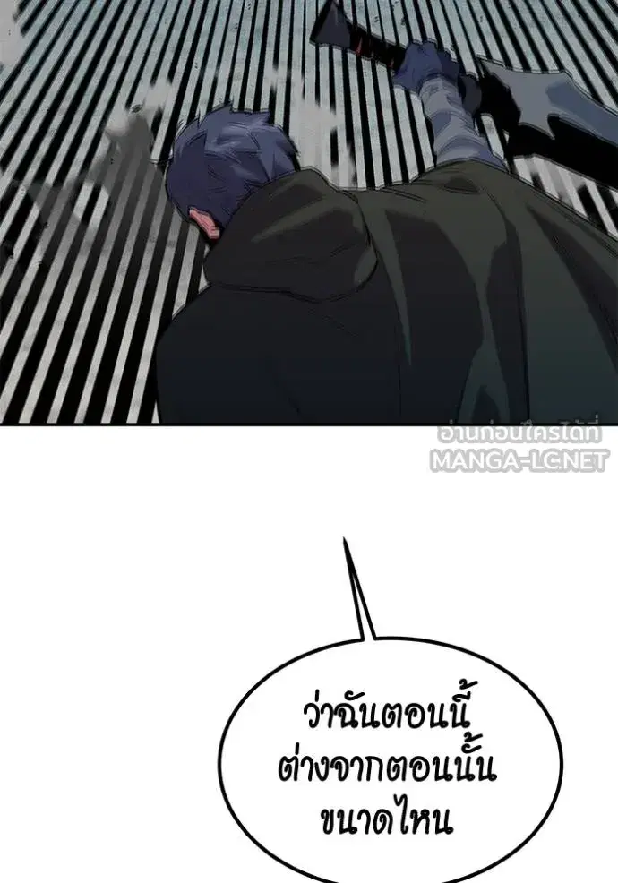 หน้า 17 จาก 136
